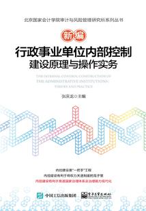我在异界开店铺