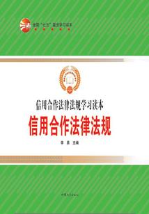 电脑人起源