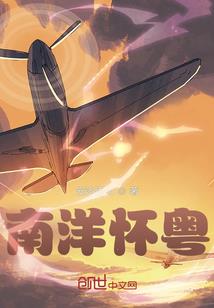 分兵底气