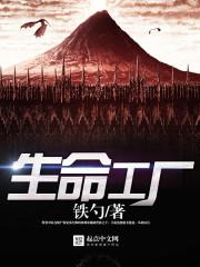 初恋小事