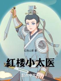 柯南之泪动乾坤之汐