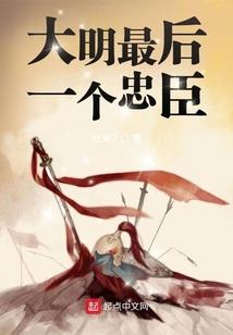 错过是最美的回忆