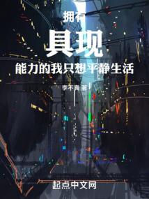 倾城丫鬟