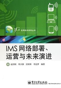 刻牌巫女樱木凛