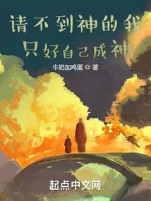 失落的一小时