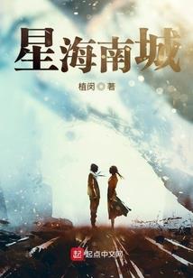 惹火小娇妻：狼性总裁，我不要