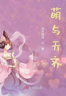神与我同行拯救世界？ 一