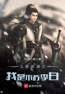 黑暗神王