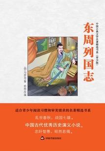 都市之万界复活