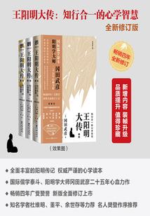 蓝绿果糖