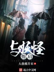争锋之神兵护族