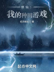 夕阳西下：伴你到天荒地老