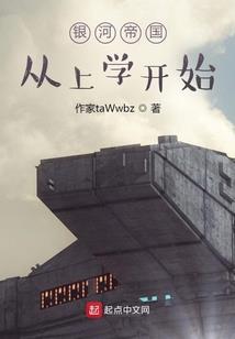 紫渊巅峰