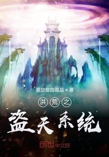 启灵之战