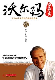 墨染剑箫