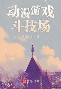 关羽的大乔