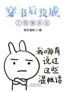 闪婚独宠：陆少娇妻有点狂