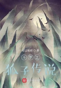 黎明的笑