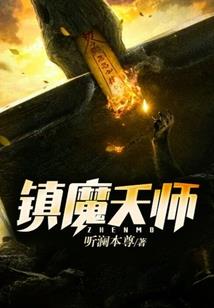 再生锦年之灵璇行歌