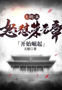 凡尘碧落