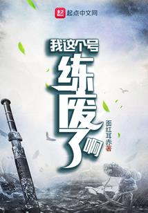 LOL同人之我是英雄