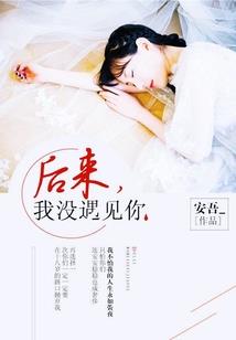 玄幻：我从封印开始变强
