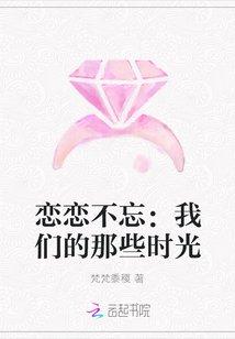 无限升级之虚空