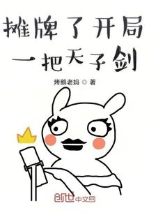 混沌系统之无限升级