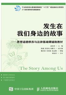 夏真拉的散文