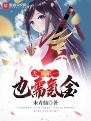 想去北京看看你
