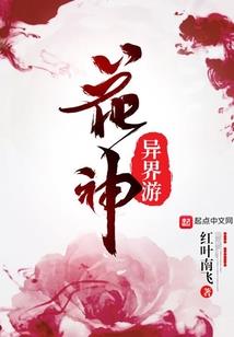 星辰梦月