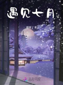 婉如清扬1314