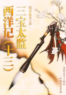莫争长情留于心