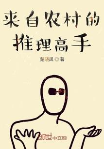 武侠之冲东笑傲