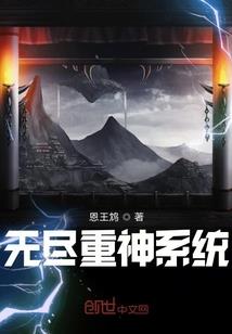 人生碎片