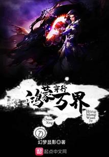 星辰计划—曙光