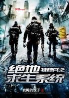 我的VR不一般