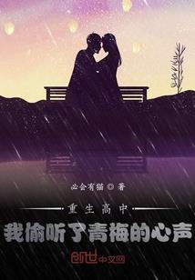 拜托别死人了