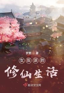 吾道吾心
