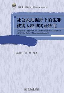 我们的的开花青春