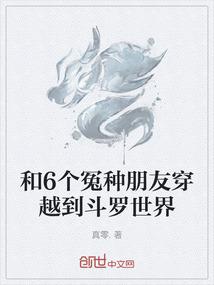 那些年，那些泪