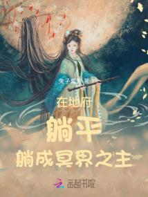 婚姻落满尘埃