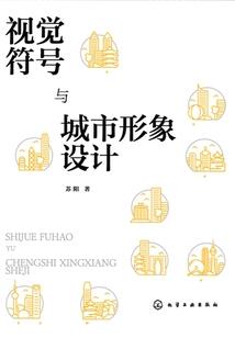 武侠最强系统