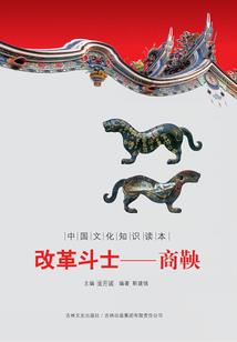 修手尘嚣
