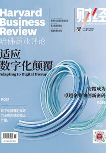 极速击杀令