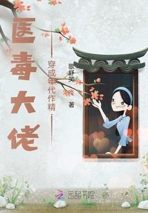 丑陋的神