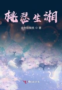十年，抓不住的流光