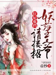 没有尽头的夜