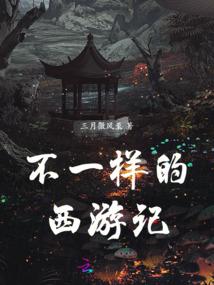 青春最后的时光