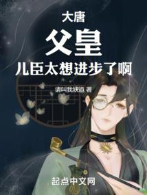 火影之超级兑换系统